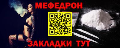 дурь Первоуральск