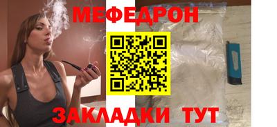 apvp Пенза