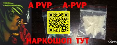 дурь Первоуральск