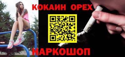 дурь Первоуральск