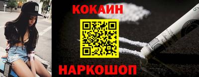дурь Первоуральск