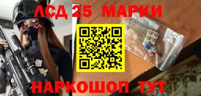 дурь Первоуральск