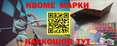 дурь Первоуральск