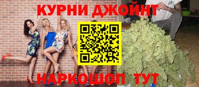 apvp Пенза