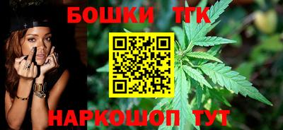 дурь Первоуральск