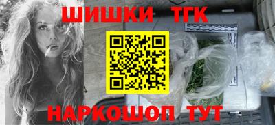 стафф Партизанск