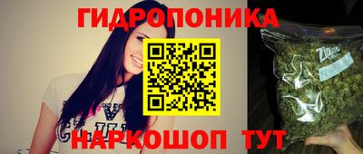 дурь Первоуральск