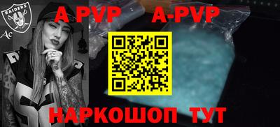 дурь Первоуральск