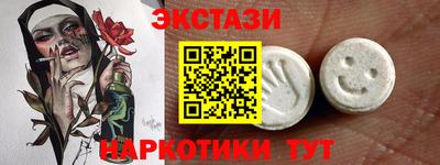 дурь Первоуральск