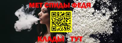 дурь Первоуральск