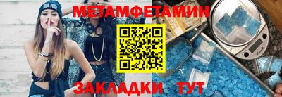 дурь Первоуральск
