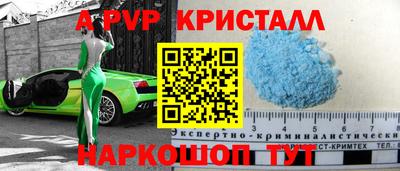 дурь Первоуральск