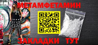 дурь Первоуральск