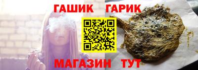 дурь Первоуральск
