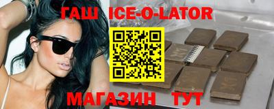 apvp Пенза