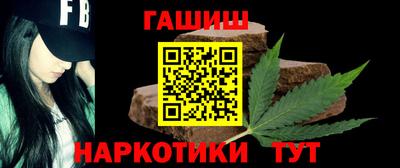 apvp Пенза