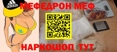 apvp Пенза