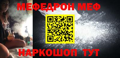 apvp Пенза