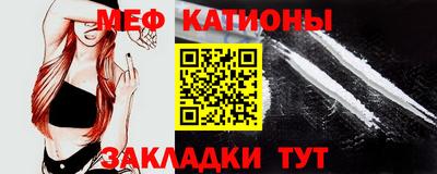 дурь Первоуральск