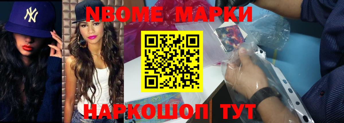 LSD-25 экстази кислота  LSD-25 экстази кислота  Родники  Вход с VPN 