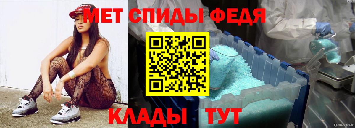 Бошки Шишки  Вход с VPN  Родники  Cocaine  Гашиш  МЕФ   ЭКСТАЗИ 